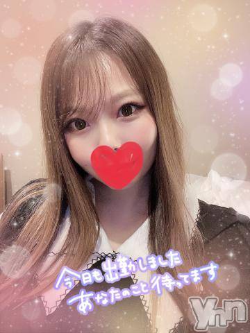 甲府デリヘル山梨デリヘル　絆　甲府店(ヤマナシデリヘル　キズナ　コウフテン) ひめな(25)の11月10日写メブログ「今日みたいな日は〇〇」