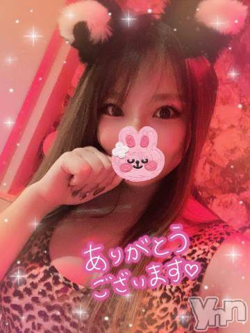 甲府デリヘル山梨デリヘル　絆　甲府店(ヤマナシデリヘル　キズナ　コウフテン)ひめな(25)の2023年9月7日写メブログ「パンスト越しの電マ」