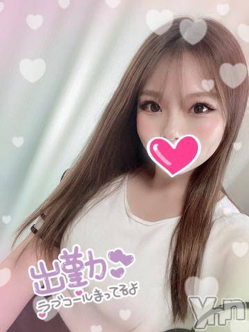 甲府デリヘル山梨デリヘル　絆　甲府店(ヤマナシデリヘル　キズナ　コウフテン)ひめな(25)の2023年9月11日写メブログ「こっちにきて〇〇しよ？」