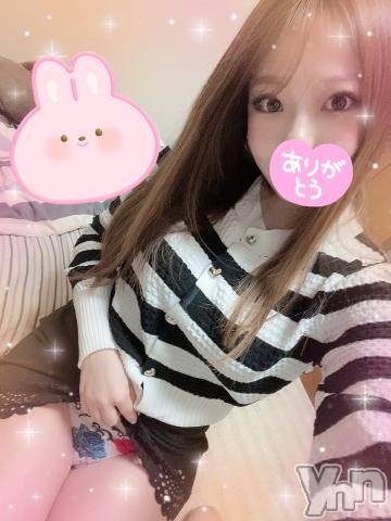 甲府デリヘル山梨デリヘル　絆　甲府店(ヤマナシデリヘル　キズナ　コウフテン)ひめな(25)の2023年11月10日写メブログ「眼福しちゃう❤️」