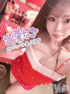 甲府デリヘル 山梨デリヘル　絆　甲府店(ヤマナシデリヘル　キズナ　コウフテン) ひめな(25)の9月8日写メブログ「ぽちっとしてみたらいいことあるかも！？」