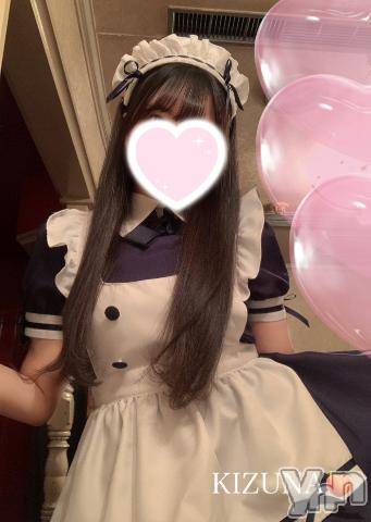 甲府ソープオレンジハウスきずな(24)の2024年1月25日写メブログ「どんなのが好き？👑⭐︎」