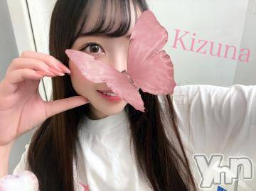 甲府ソープオレンジハウスきずな(24)の2024年5月18日写メブログ「🌸🩷たっぷり」