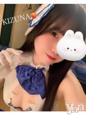 甲府ソープ オレンジハウス きずな(24)の1月21日写メブログ「♡はじめての♡」