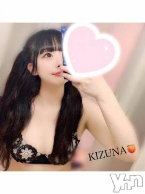 甲府ソープ オレンジハウス きずな(24)の1月24日写メブログ「出勤🐶🫧」