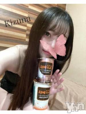 甲府ソープ オレンジハウス きずな(24)の5月15日写メブログ「🐰💛きずなことだけを見て感じてほしい」