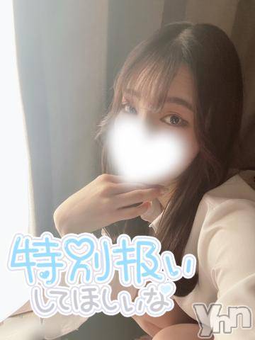 甲府ソープオレンジハウス ほのみ(23)の8月2日写メブログ「8月！夏！薄着👗💙」