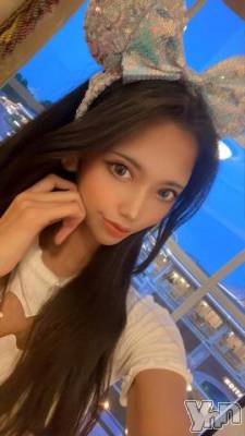 甲府ソープ 石蹄(セキテイ) さり(30)の7月30日写メブログ「いるいるいるよ」