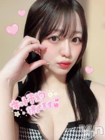 甲府ソープオレンジハウスあやな(18)の2024年1月13日写メブログ「どきどき、伝わる？」