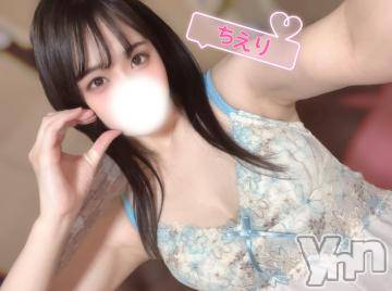 甲府ソープ石蹄(セキテイ) ちえり(23)の6月4日写メブログ「恥ずかしいけど、沢山見つめて👀」