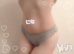 甲府デリヘル甲府人妻隊(コウフヒトヅマタイ) 新人にな(25)の8月17日写メブログ「おはよう✊🏻‪ ̖́-‬」