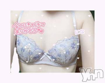 甲府デリヘル 甲府人妻隊(コウフヒトヅマタイ) 新人にな(25)の9月2日写メブログ「ありがとう♡」