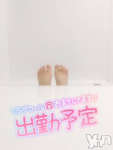 富士吉田デリヘルThree＆Men’s Spa 河口湖(スリー＆メンズスパ) らなワン(20)の8月10日写メブログ「早めの入浴Time🛀」