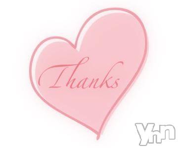 富士吉田デリヘルThree＆Men’s Spa 河口湖(スリー＆メンズスパ) らなワン(20)の9月9日写メブログ「お礼日記💌」