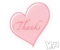 富士吉田デリヘルThree＆Men’s Spa 河口湖(スリー＆メンズスパ) らなワン(20)の9月6日写メブログ「お礼日記💌」