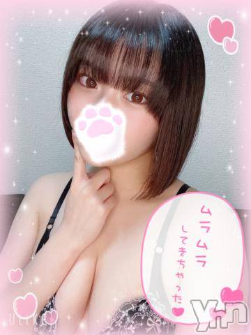 甲府ソープオレンジハウス しろな(18)の8月2日写メブログ「🤍しろなのお兄さま達、はじめまして🤍」