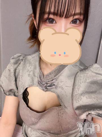 甲府ソープオレンジハウス すずか(21)の8月7日写メブログ「待ってるよ～🫶」