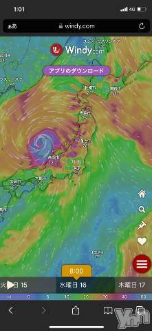 甲府ソープオレンジハウスあけみ(25)の2023年8月15日写メブログ「最終日！になるはずが…」