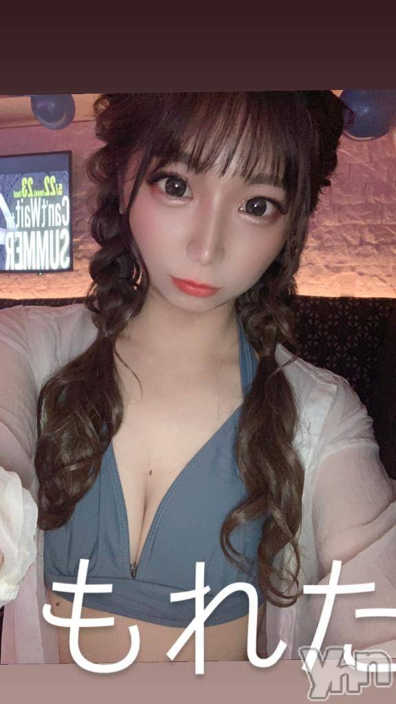 甲府ソープオレンジハウスあけみ(25)の2025年6月3日写メブログ「雨降り降り☔️」