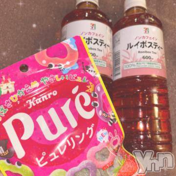 甲府ソープBARUBORA(バルボラ) まい(22)の9月25日写メブログ「💌」