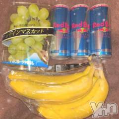 甲府ソープBARUBORA(バルボラ) まい(22)の9月20日写メブログ「💌」