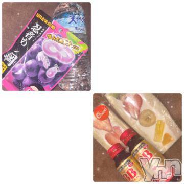 甲府ソープ BARUBORA(バルボラ) まい(22)の4月30日写メブログ「💌」