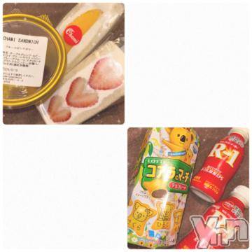 甲府ソープ BARUBORA(バルボラ) まい(22)の6月16日写メブログ「💌」