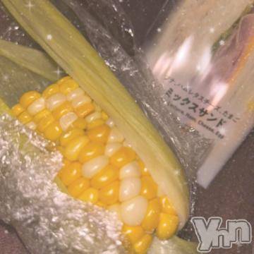 甲府ソープ BARUBORA(バルボラ) まい(22)の6月17日写メブログ「💌」