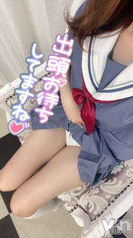 甲府ソープオレンジハウス ろあ(20)の7月28日写メブログ「明日も‪︎❤︎‪︎」