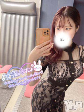 甲府ソープオレンジハウス ろあ(20)の8月1日写メブログ「エッチな事に貪欲なのだ🥺🔞」