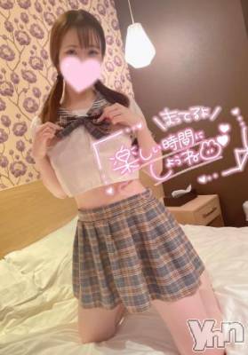 甲府ソープ オレンジハウス ろあ(20)の4月7日写メブログ「硬いの😳」