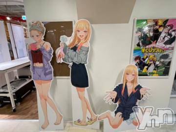 甲府デリヘル甲府人妻隊(コウフヒトヅマタイ) 新人もこ(31)の8月11日写メブログ「こんにちは🥲」