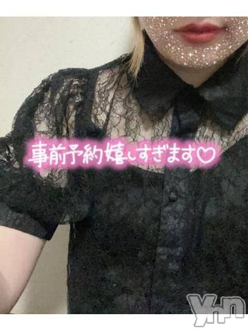 甲府デリヘル甲府人妻隊(コウフヒトヅマタイ) 新人もこ(31)の8月19日写メブログ「今日は15時30分～🎀¨̮*」