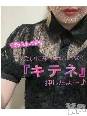 甲府デリヘル甲府人妻隊(コウフヒトヅマタイ) 新人もこ(31)の8月20日写メブログ「今週の出勤日😽💕」