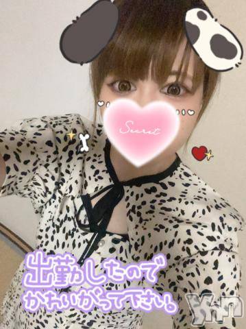 甲府デリヘル甲府人妻隊(コウフヒトヅマタイ) 新人もこ(31)の8月25日写メブログ「こんばんは🥰」