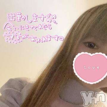 甲府デリヘル甲府人妻隊(コウフヒトヅマタイ)新人もこ(31)の2023年8月16日写メブログ「飽きるまで○○しよ？」