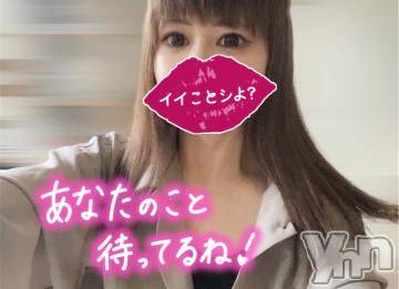 甲府デリヘル甲府人妻隊(コウフヒトヅマタイ)新人もこ(31)の2023年8月26日写メブログ「[お題]from:餃子太郎さん」