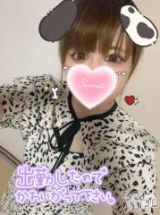 甲府デリヘル甲府人妻隊(コウフヒトヅマタイ) 新人もこ(31)の8月25日写メブログ「こんばんは🥰」