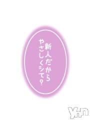 甲府デリヘル甲府人妻隊(コウフヒトヅマタイ) 新人もこ(31)の8月26日写メブログ「退勤しましたー！」