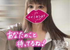 甲府デリヘル甲府人妻隊(コウフヒトヅマタイ) 新人もこ(31)の8月26日写メブログ「[お題]from:餃子太郎さん」