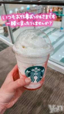 甲府デリヘル 甲府人妻隊(コウフヒトヅマタイ) 新人もこ(31)の8月8日写メブログ「13日も…🥹💋」