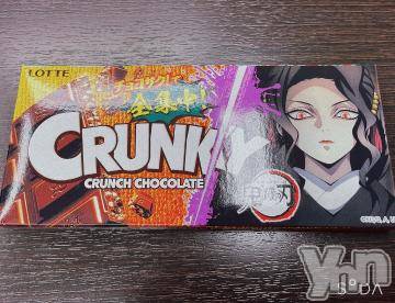 甲府デリヘル 甲府人妻隊(コウフヒトヅマタイ) 新人もこ(31)の8月14日写メブログ「[お題]from:うそやろやってみさんたべない」