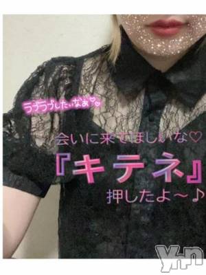 甲府デリヘル 甲府人妻隊(コウフヒトヅマタイ) 新人もこ(31)の8月20日写メブログ「今週の出勤日😽💕」