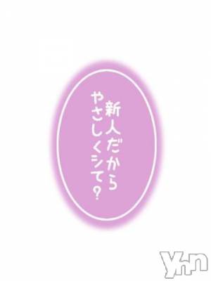 甲府デリヘル 甲府人妻隊(コウフヒトヅマタイ) 新人もこ(31)の8月26日写メブログ「退勤しましたー！」