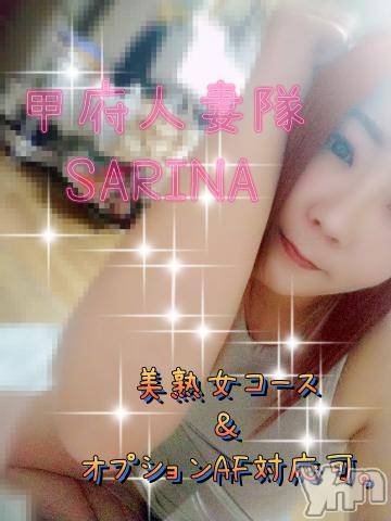 甲府デリヘル甲府人妻隊(コウフヒトヅマタイ) 新人さりな(40)の10月18日写メブログ「そろそろ..？？？」