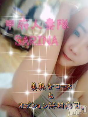 甲府デリヘル 甲府人妻隊(コウフヒトヅマタイ) 新人さりな(40)の10月18日写メブログ「そろそろ..？？？」