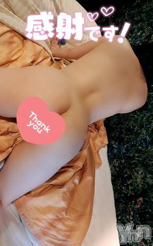 甲府デリヘル甲府人妻隊(コウフヒトヅマタイ) 新人まりえ(30)の8月4日写メブログ「退勤しました(´•ω•`๑)♡」