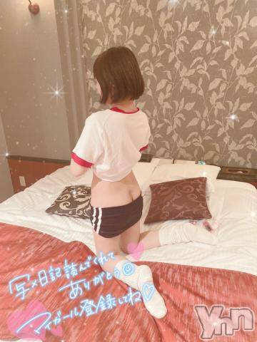 甲府デリヘル山梨デリヘル　絆　甲府店(ヤマナシデリヘル　キズナ　コウフテン) うい(20)の8月2日写メブログ「お礼っ‪‪𓂃𓈒𓏸 ‪‪❤︎‬」