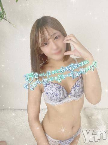 甲府デリヘル山梨デリヘル　絆　甲府店(ヤマナシデリヘル　キズナ　コウフテン) うい(20)の8月3日写メブログ「お礼っ‪‪𓂃𓈒𓏸 ‪‪❤︎‬」