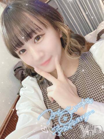 甲府デリヘル山梨デリヘル　絆　甲府店(ヤマナシデリヘル　キズナ　コウフテン) うい(20)の8月4日写メブログ「お礼っ‪‪𓂃𓈒𓏸 ‪‪❤︎‬」